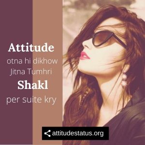 Best Attitude Status for Girls in English (Girly attitude quotes